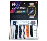 Okosóra i40 Ultra 2 Suit 10 in 1 + 7 szíjból álló készlet